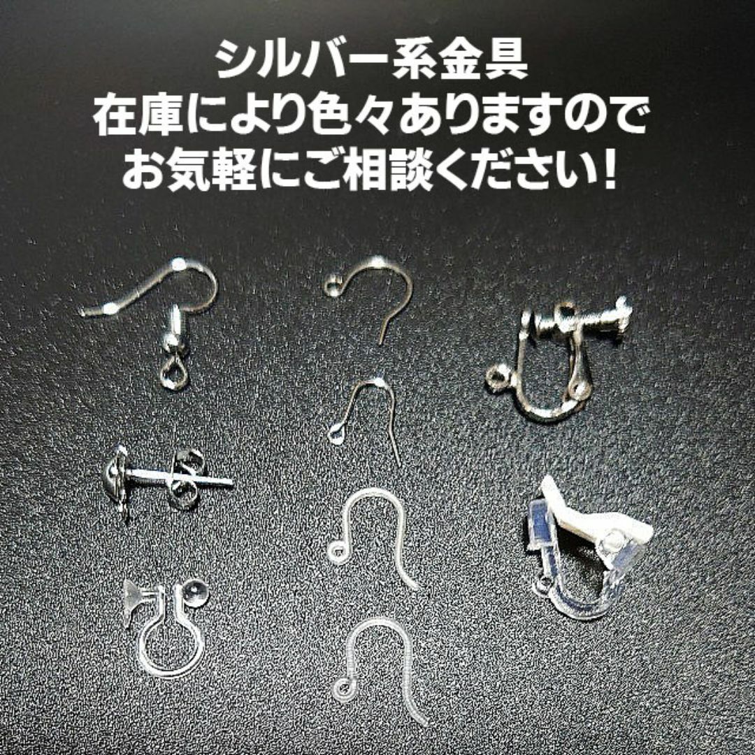 ハンドメイド 四つ葉のクローバー　チャーム　2個セット　レジン　透明 ハンドメイドのアクセサリー(チャーム)の商品写真