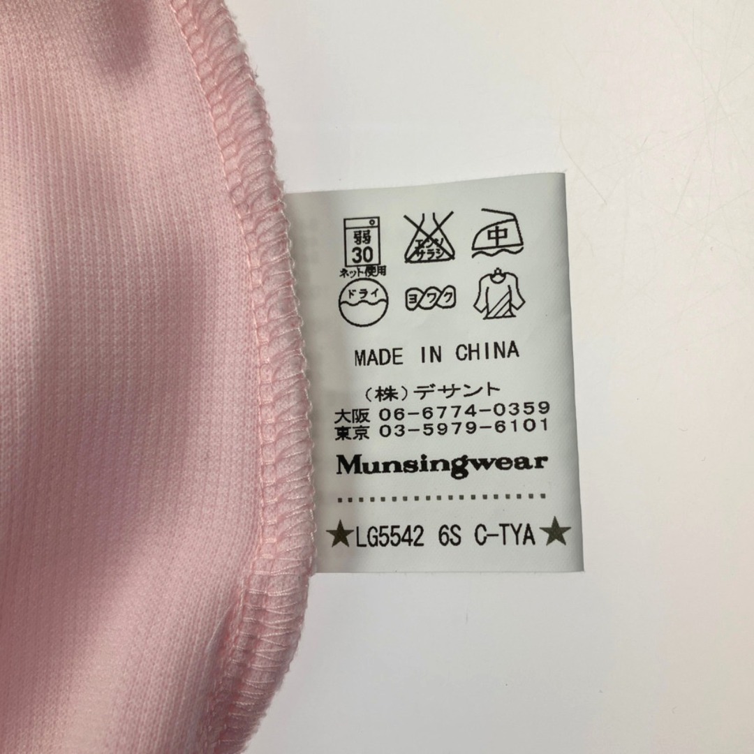 Munsingwear(マンシングウェア)の▽▽ マンシングウェア ゴルフウェア SIZE LL レディース ライトピンク スポーツ/アウトドアのゴルフ(ウエア)の商品写真