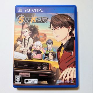 PlayStation Vita - Side Kicks!