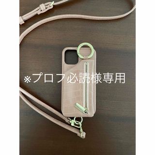 エジュー(ajew)のエジュー ajew iPhone12ケース (iPhoneケース)