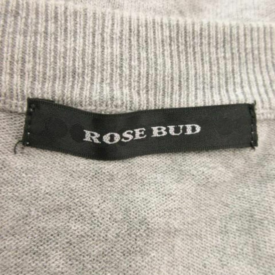 ROSE BUD(ローズバッド)のローズバッド 長袖ニットカーディガン ギャザー F グレー 230731AO5A レディースのトップス(カーディガン)の商品写真