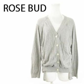 ROSE BUD - ローズバッド 長袖ニットカーディガン ギャザー F グレー 230731AO5A