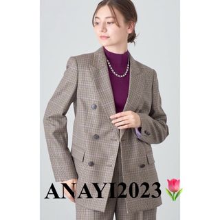 ANAYI - ANAYI2023年製【美品】希少✨パープルチェックダブルジャケット34