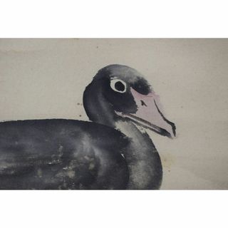 真作/川端玉章/河骨水禽図/河骨水鳥図/絹表装/布袋屋掛軸HI-346 2218728512.jpg?1711599175