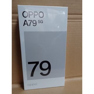 オッポ(OPPO)のOPPO A79 5G A303OP 本体 ブラック(スマートフォン本体)