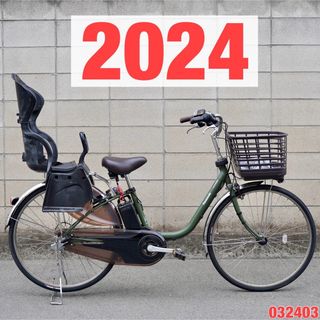 パナソニック(Panasonic)の電動自転車 パナソニック ビビ 中古 子供乗せ アシスト 032403(自転車本体)