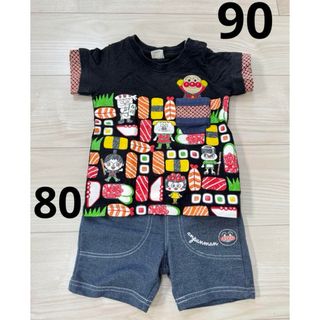 アンパンマンキッズコレクション(ANPANMAN KIDS COLLECTION)のアンパンマン　セット(Ｔシャツ)