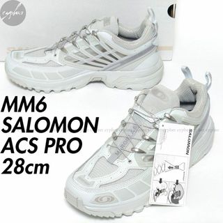 サロモン(SALOMON)の28cm 新品 MM6 メゾンマルジェラ SALOMON ACS PRO メタル(スニーカー)