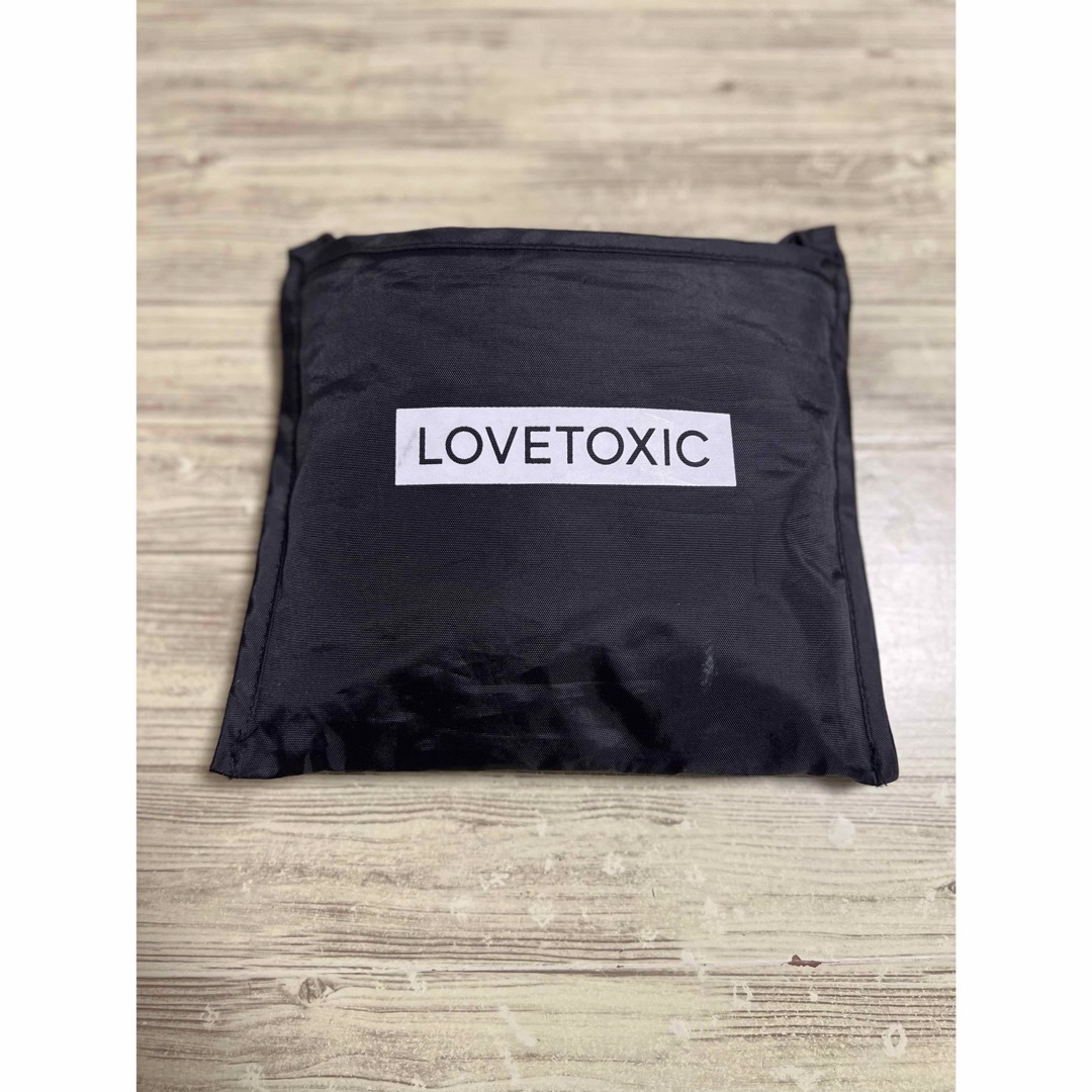 lovetoxic(ラブトキシック)のラブトキ／エコバッグ／携帯バッグ／ナイロン／黒／大きめ レディースのバッグ(エコバッグ)の商品写真