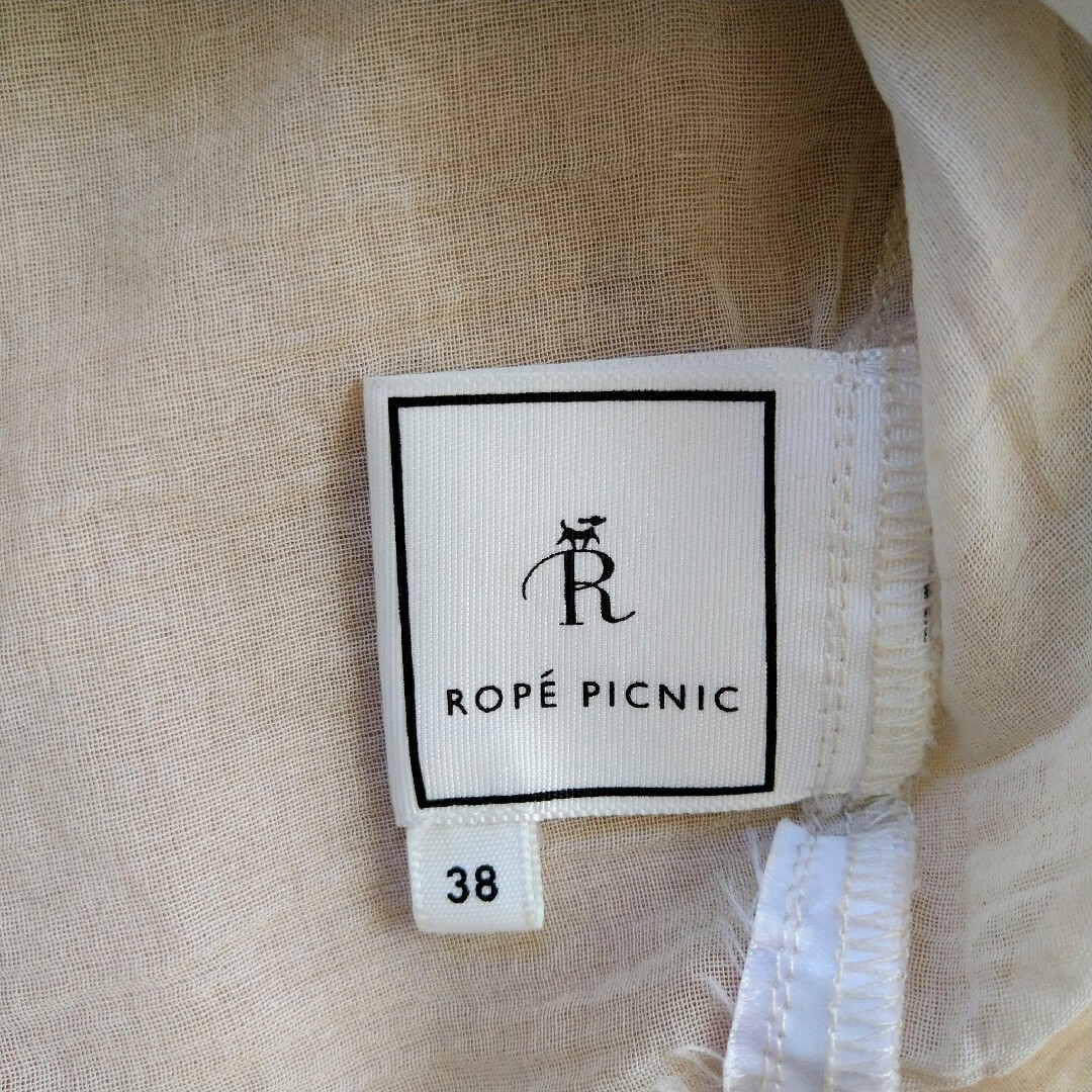 Rope' Picnic(ロペピクニック)のロペピクニック　シアーブラウス　ボリューム袖　ゆったり　透け感　大人可愛い レディースのトップス(シャツ/ブラウス(長袖/七分))の商品写真