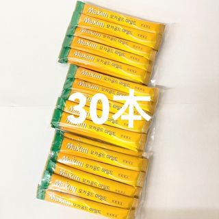 韓国 マキシム コーヒー モカゴールド ミックス 30本バラ売り(コーヒー)