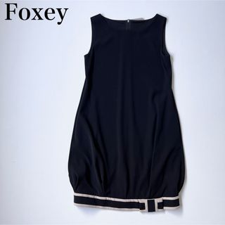 フォクシーニューヨーク(FOXEY NEW YORK)の美品　FOXEY NEWYORK フォクシー　ワンピース　ドレス　裾リボン(ひざ丈ワンピース)