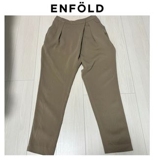 ENFOLD - ENFOLD タックテーパード　パンツ