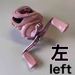 ベイトリール　左ハンドル　マカロンピンク　left 釣りガール　釣女　伊豆(リール)