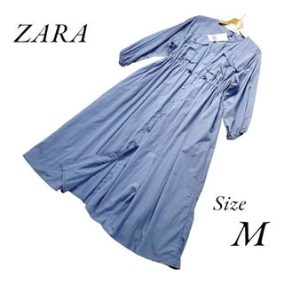 ザラ(ZARA)のZARA　長袖シャツワンピース　ノーカラー　ナイロン　ロング丈　羽織り(ロングワンピース/マキシワンピース)