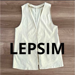 レプシィム(LEPSIM)のレプシィム リネンブレンドショートジレ(ベスト/ジレ)