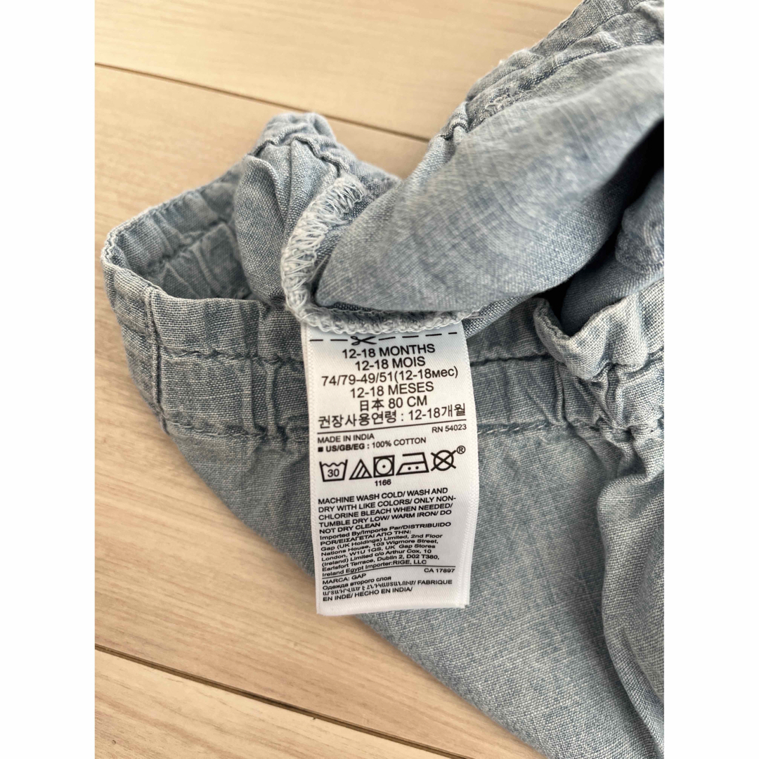 babyGAP(ベビーギャップ)のGAP デニム　新品未使用 キッズ/ベビー/マタニティのベビー服(~85cm)(パンツ)の商品写真