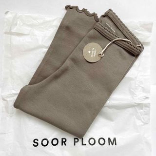 SOOR PLOOM - soor ploom LEGGING 4