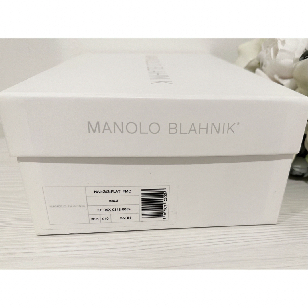 MANOLO BLAHNIK(マノロブラニク)の◆新品未使用正規品◆マノロブラニク　ハンギシフラット　ライトブルー　36 レディースの靴/シューズ(ハイヒール/パンプス)の商品写真