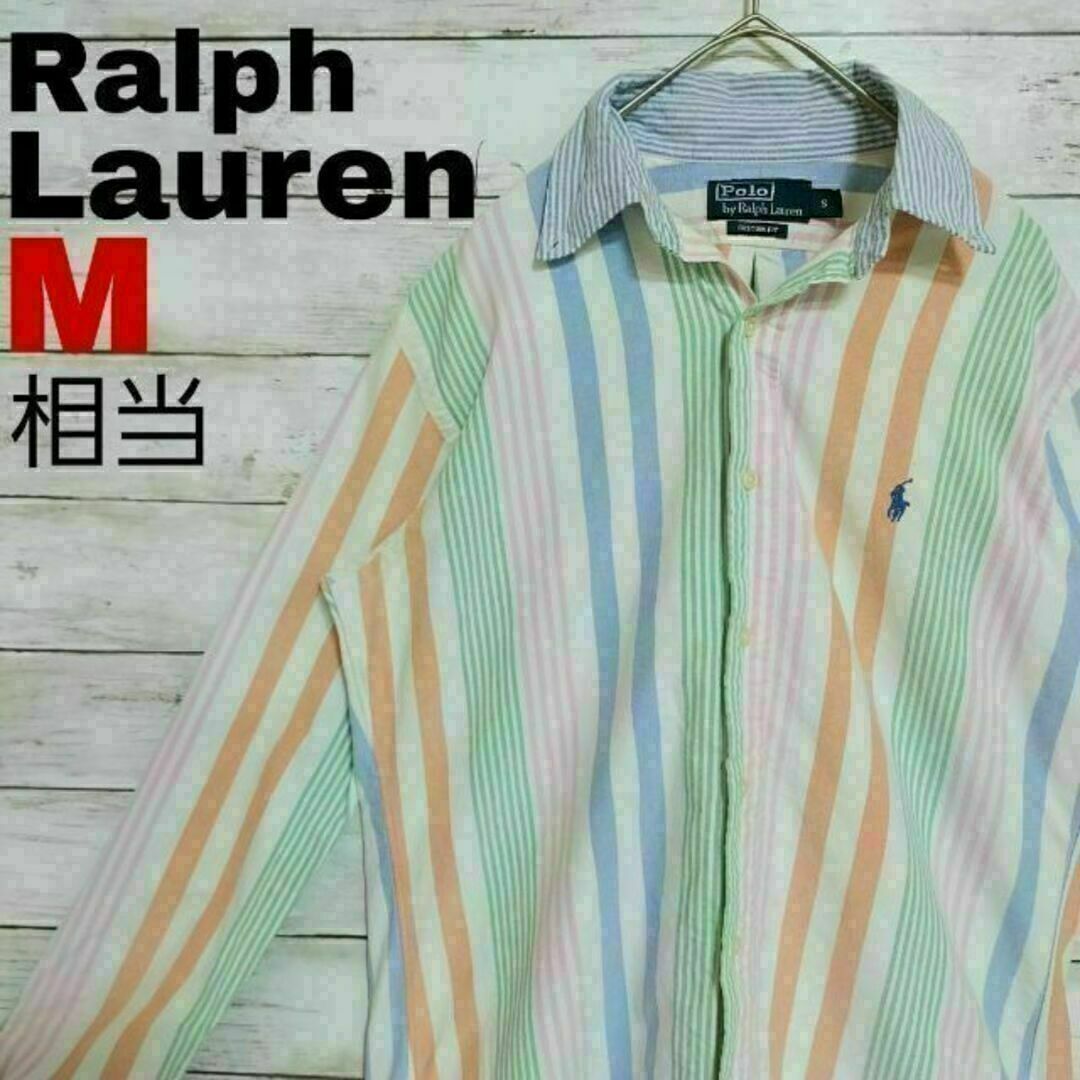 POLO RALPH LAUREN(ポロラルフローレン)のq38 US古着 ポロラルフローレン 長袖シャツ CUSTOM FIT 刺繍ロゴ メンズのトップス(シャツ)の商品写真