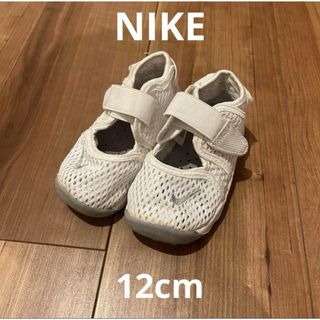 ナイキ(NIKE)のNIKE ベビーリフト(スニーカー)