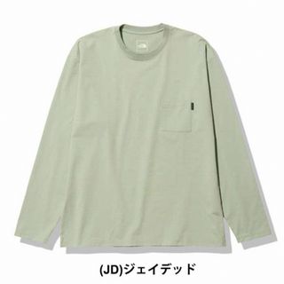 ザノースフェイス(THE NORTH FACE)のTHE NORTH FACE エアリーリラックスティー 長袖 ポケットTシャツ(Tシャツ/カットソー(七分/長袖))