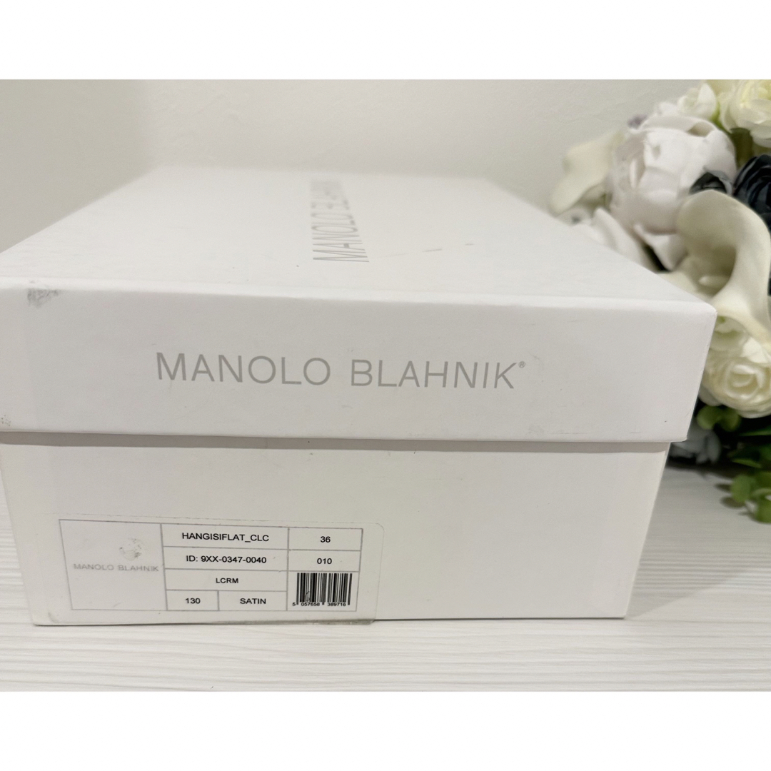MANOLO BLAHNIK(マノロブラニク)の◆新品未使用正規品◆マノロブラニク　ハンギシ　ホワイト レディースの靴/シューズ(ハイヒール/パンプス)の商品写真