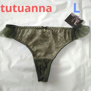 チュチュアンナ(tutuanna)のL　カーキ緑ショーツ　Tバック　チュチュアンナ　レディース　パンツ　下着　レース(ショーツ)