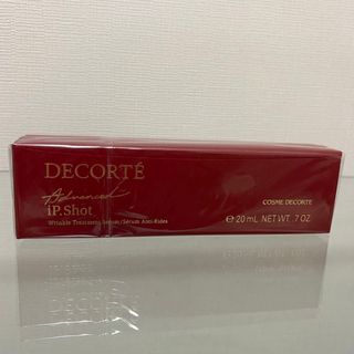 コスメデコルテ(COSME DECORTE)のコスメデコルテ アイピーショットアドバンスト(アイケア/アイクリーム)