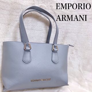 エンポリオアルマーニ(Emporio Armani)の美品 EMPORIO ARMANI オールレザー トートバッグ ハンドバッグ(ハンドバッグ)