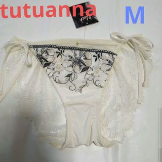 チュチュアンナ(tutuanna)のM　白色　ショーツ　紐パン　チュチュアンナ　レディース　パンツ　下着　ひも 花柄(ショーツ)