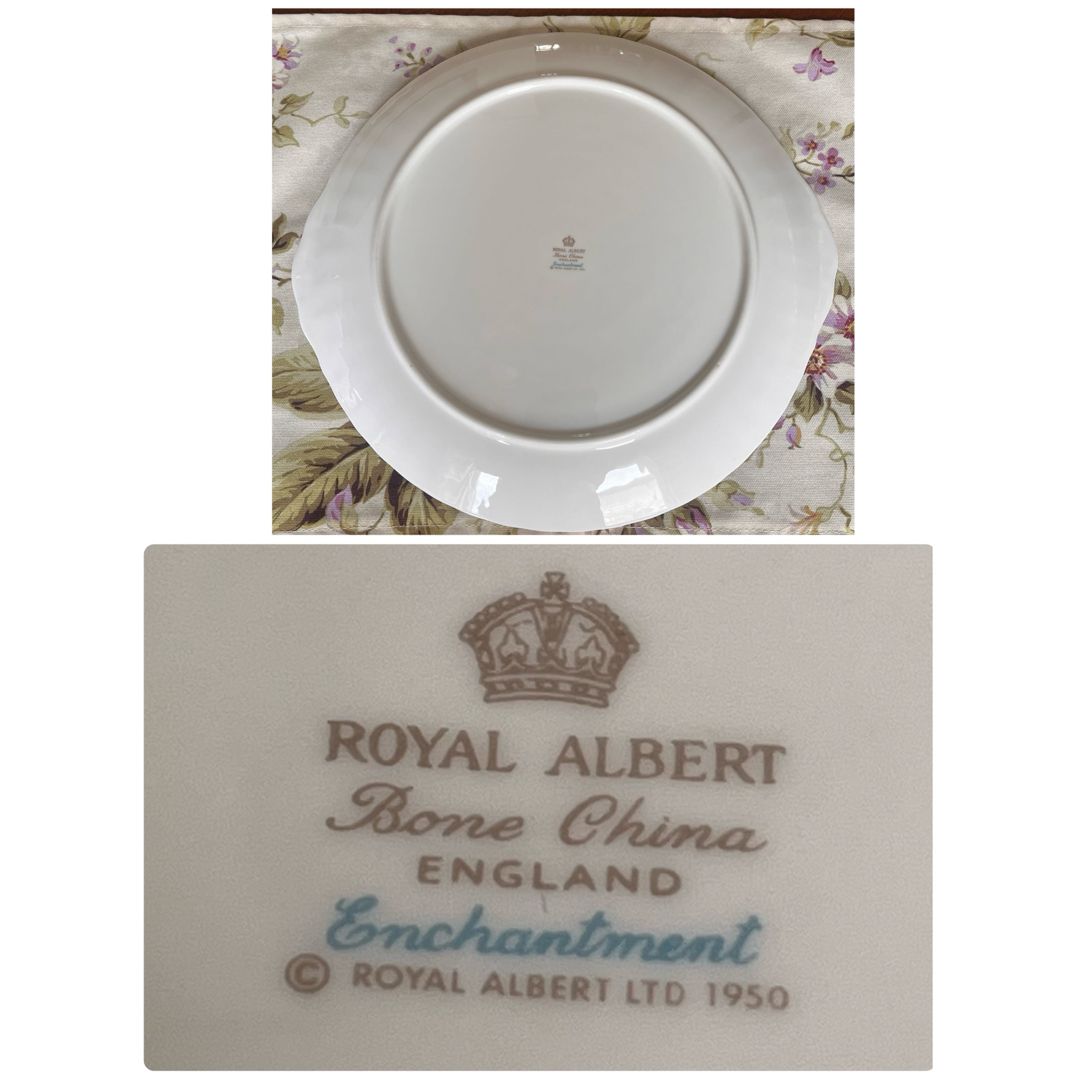 ROYAL ALBERT(ロイヤルアルバート)の【美品】ロイヤルアルバート★エンチャントメント★ラージサービングプレート インテリア/住まい/日用品のキッチン/食器(食器)の商品写真