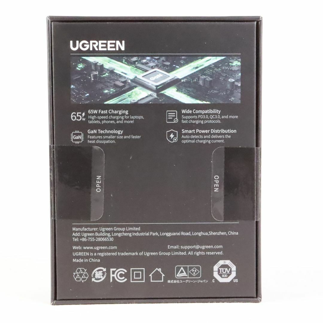 UGREEN(ユーグリーン)のUGREEN　ユーグリーン 65W USB-C充電器 PD 充電器 GaN 65W 充電器 3ポート スマホ/家電/カメラのスマートフォン/携帯電話(バッテリー/充電器)の商品写真