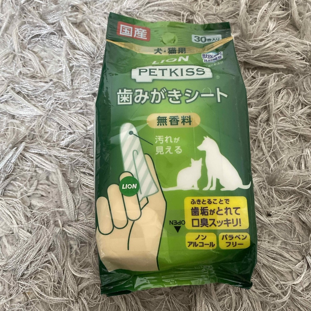 LION(ライオン)のPETKISS 歯みがきシート 30枚 その他のペット用品(その他)の商品写真