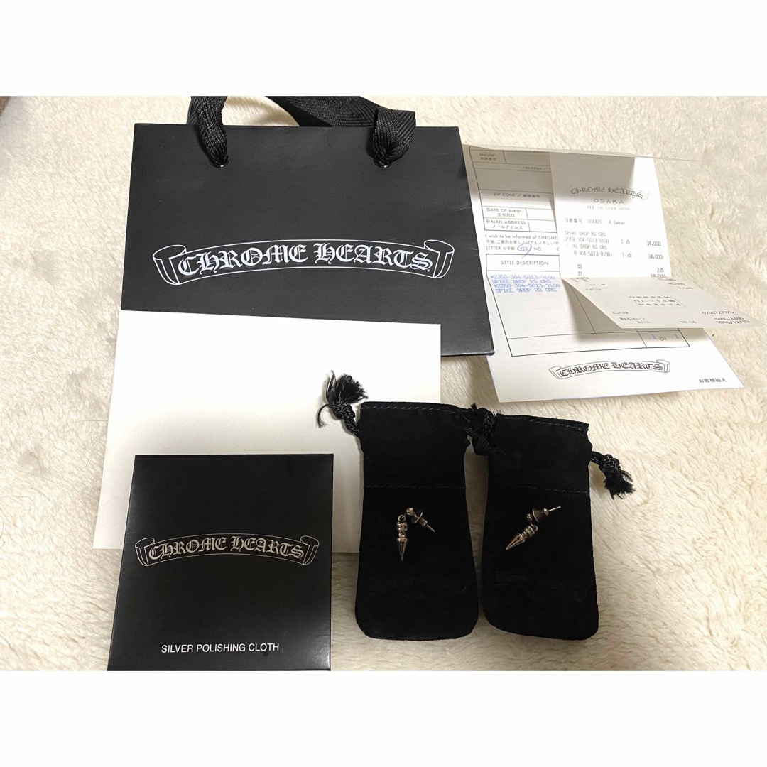 Chrome Hearts(クロムハーツ)のchrome hearts スパイク　ドロップ　ピアス　確実正規品　2つセット メンズのアクセサリー(ピアス(片耳用))の商品写真