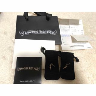 クロムハーツ(Chrome Hearts)のchrome hearts スパイク　ドロップ　ピアス　確実正規品　2つセット(ピアス(片耳用))