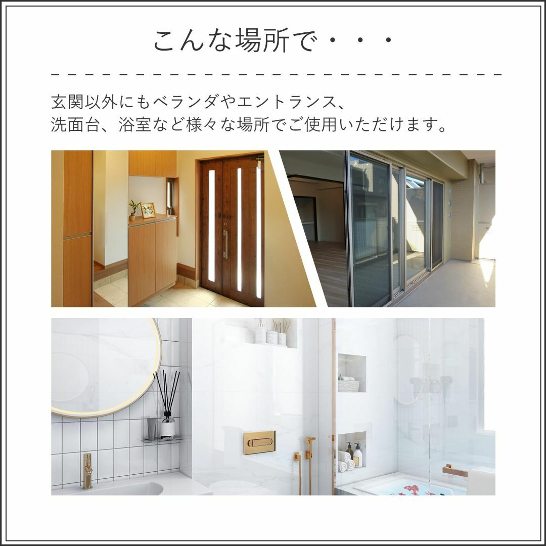 【色: HELLO】[DoubleQuotation] 玄関マット 屋外 屋内  インテリア/住まい/日用品のラグ/カーペット/マット(ラグ)の商品写真