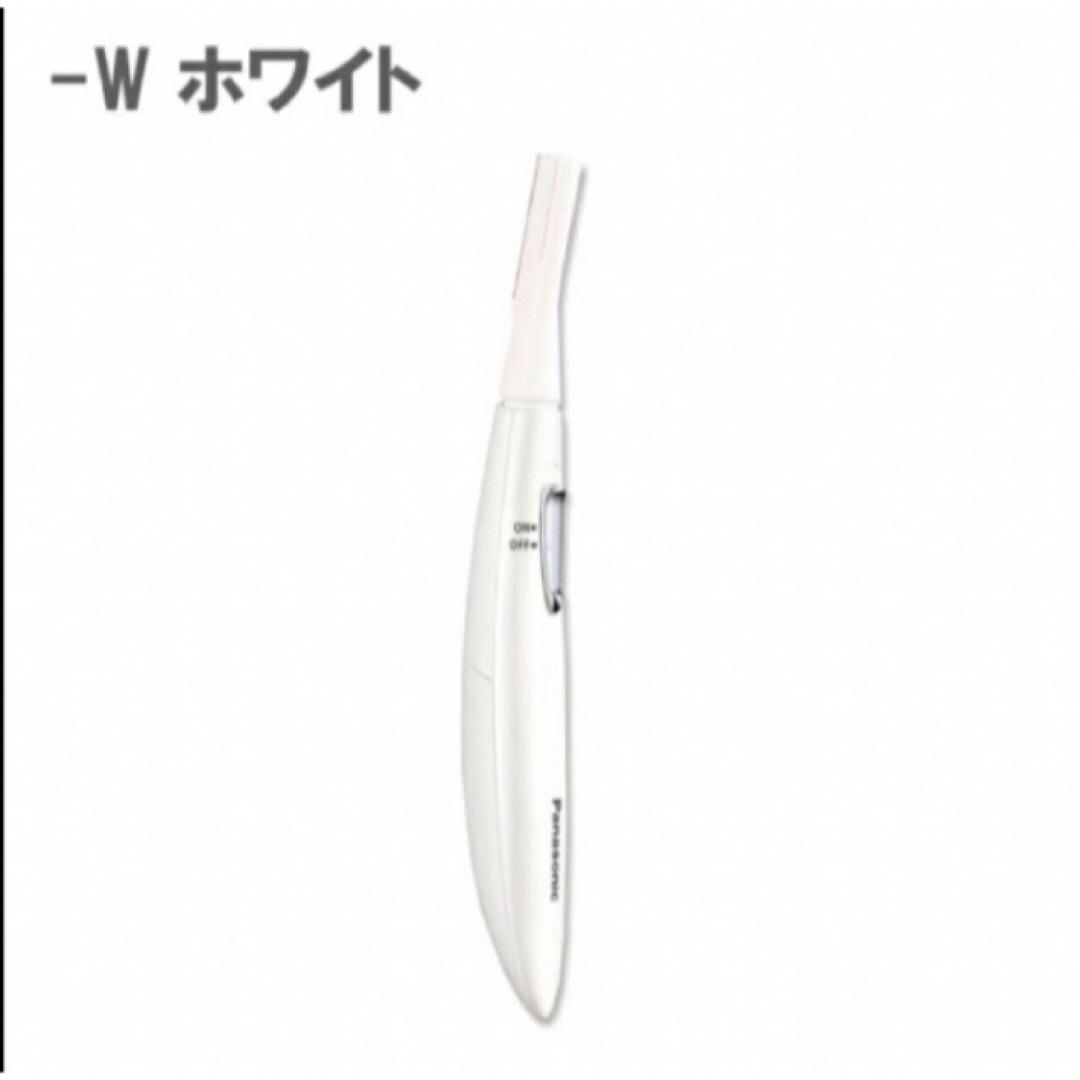 Panasonic(パナソニック)のPanasonicフェリエ フェイス用  ES-WF61乾電池プレゼント付❣️ スマホ/家電/カメラの美容/健康(レディースシェーバー)の商品写真