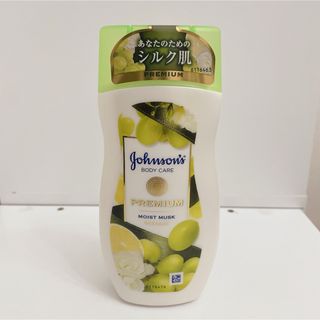 ジョンソンエンドジョンソン(Johnson & Johnson)のジョンソンボディケア プレミアム ローション モイストムスク(ボディローション/ミルク)