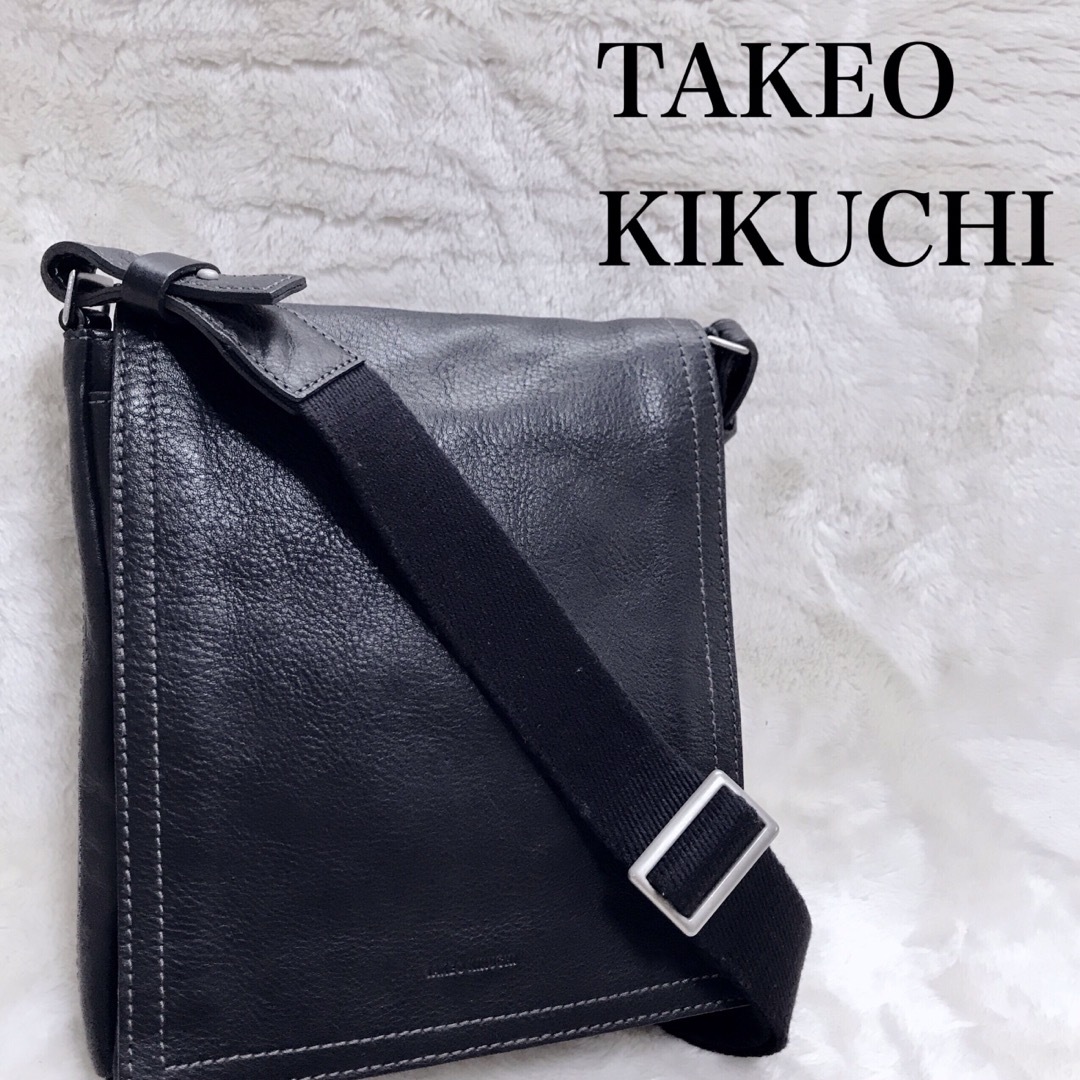 TAKEO KIKUCHI(タケオキクチ)の美品 タケオキクチ オールレザー ロゴ ショルダーバッグ フラップ 斜め掛け メンズのバッグ(ショルダーバッグ)の商品写真