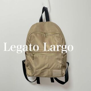 レガートラルゴ(Legato Largo)のLegato Largo レガートラルゴ　撥水加工　微光沢　リュックサック(リュック/バックパック)