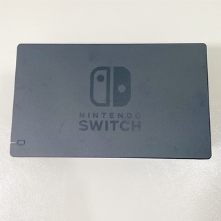 ニンテンドースイッチ(Nintendo Switch)のニンテンドーSwitch 純正ドック ブラック スイッチ Nintendo(その他)