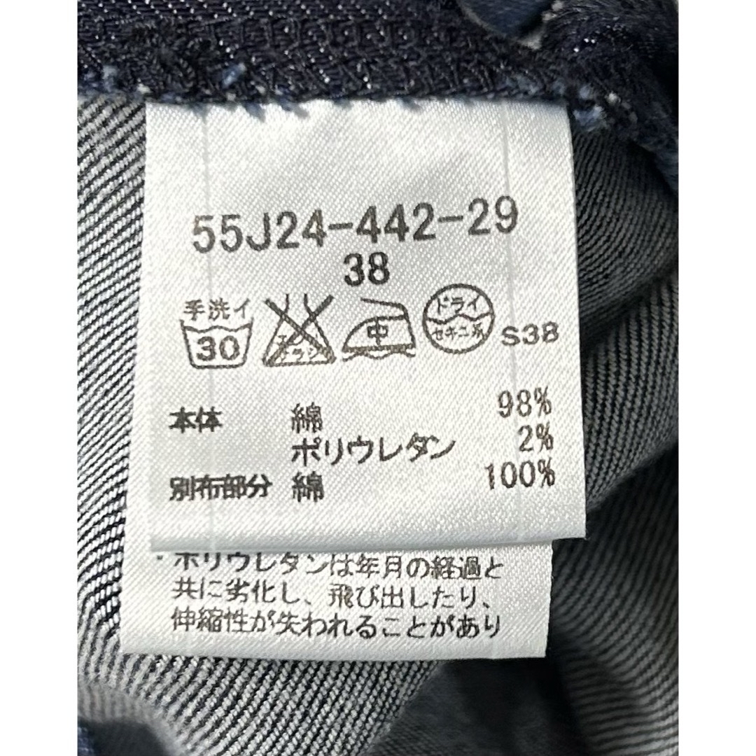 BURBERRY BLUE LABEL(バーバリーブルーレーベル)のBURBERRY BLUE LABEL デニムワンピース 夏服  レディースのワンピース(ひざ丈ワンピース)の商品写真