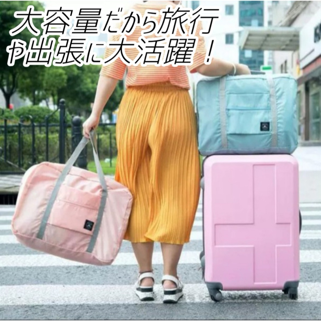 旅行バッグ ネイビー 折りたたみ キャリーオンバッグ ボストンバッグ レディースのバッグ(トートバッグ)の商品写真