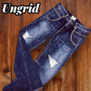 アングリッド(Ungrid)の【Ungrid】アングリッド スタッズ サルエルデニムジーンズ ダメージデニム(デニム/ジーンズ)