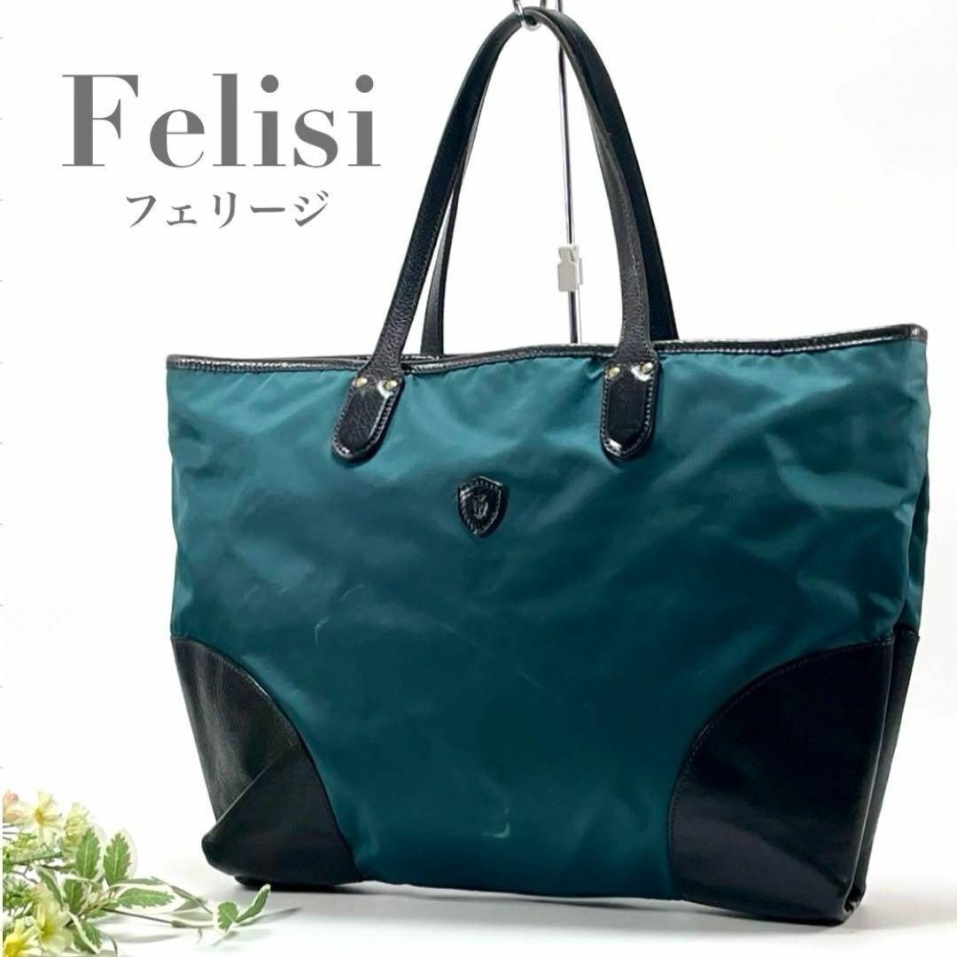 Felisi(フェリージ)のフェリージ Felisi トートバッグ ハンドバッグ グリーン レディース ロゴ レディースのバッグ(トートバッグ)の商品写真