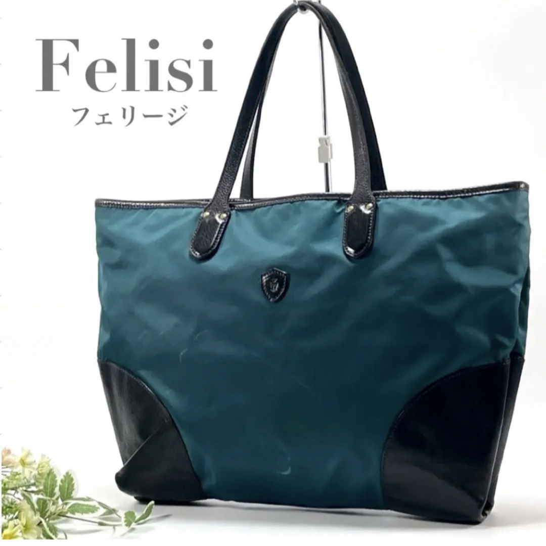 Felisi(フェリージ)のフェリージ Felisi トートバッグ ハンドバッグ グリーン レディース ロゴ レディースのバッグ(トートバッグ)の商品写真