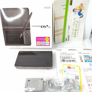 ニンテンドーDS(ニンテンドーDS)のNintendo　ニンテンドーDSiLL　ダークブラウン　美品　任天堂　ゲーム機(携帯用ゲーム機本体)