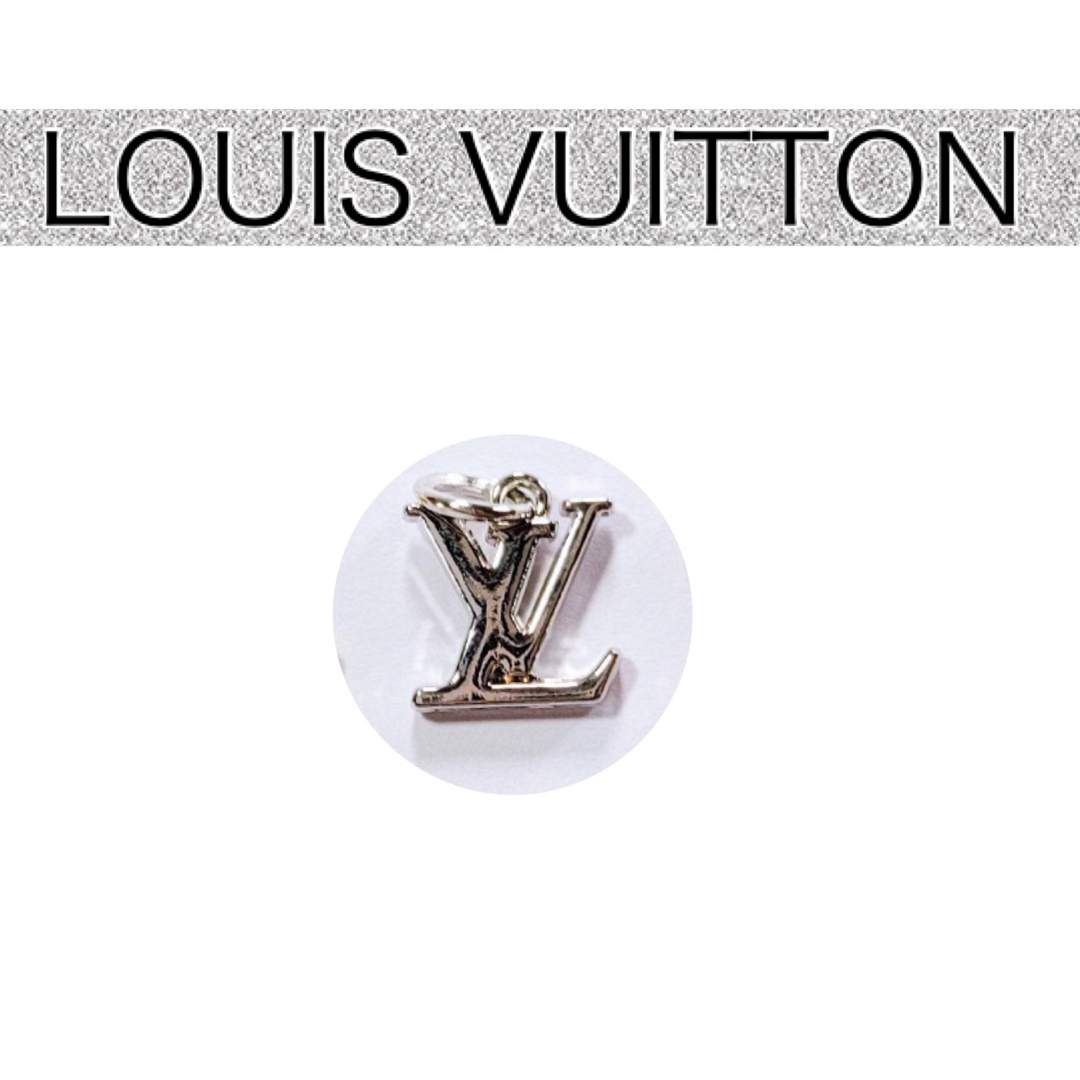 LOUIS VUITTON(ルイヴィトン)のルイヴィトン　ネックレス　トップのみ レディースのアクセサリー(ネックレス)の商品写真