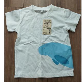 ムジルシリョウヒン(MUJI (無印良品))の無印良品　プリントTシャツ（ベビー・ジュゴン・90）(Tシャツ/カットソー)